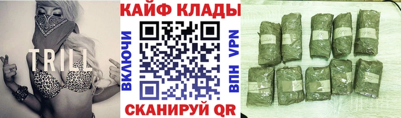 Купить наркотики Красногорск АМФЕТАМИН Меф Гашиш МАРИХУАНА APVP