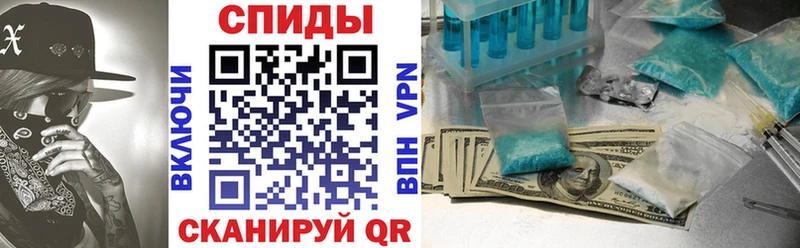 Amphetamine Розовый  купить наркотики сайты  Красногорск 