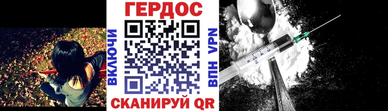 хочу   Красногорск  блэк спрут tor  Героин гречка 