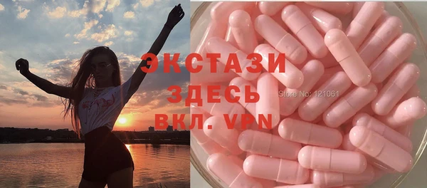 эйфоретик Алзамай