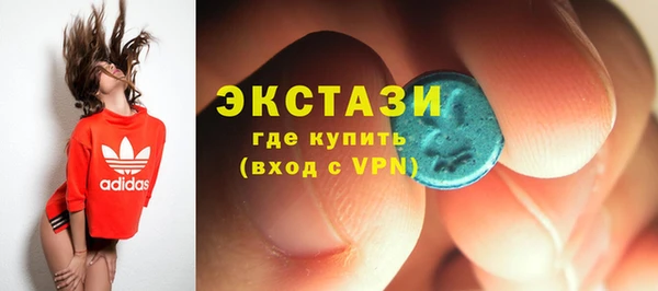 эйфоретик Алзамай