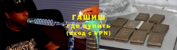 эйфоретик Алзамай