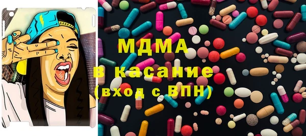 альфа пвп Алексеевка