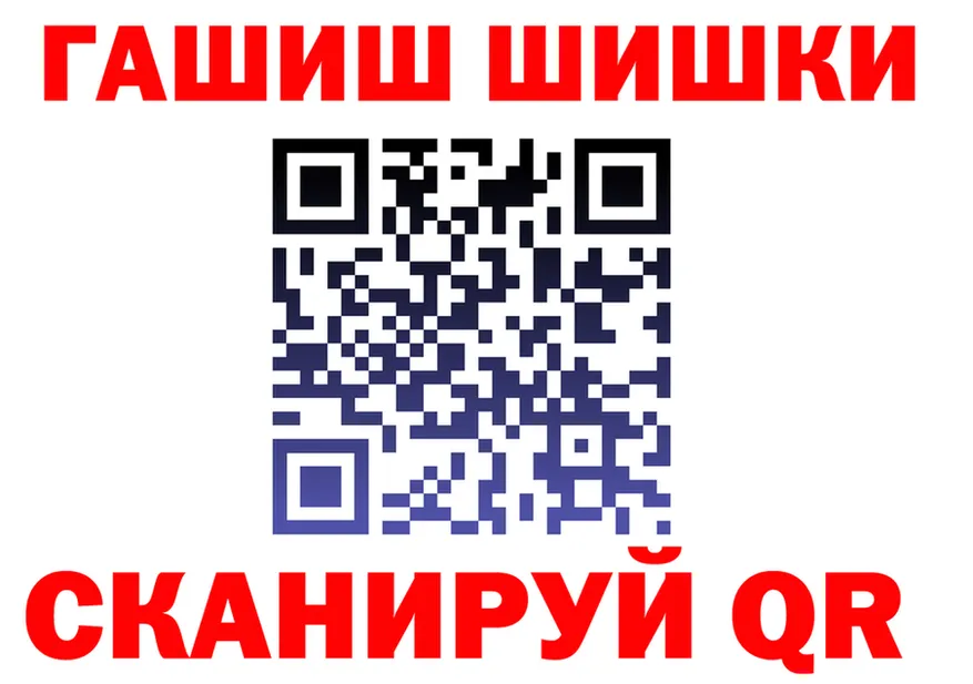 АМФ Розовый зеркало площадка KRAKEN Красногорск