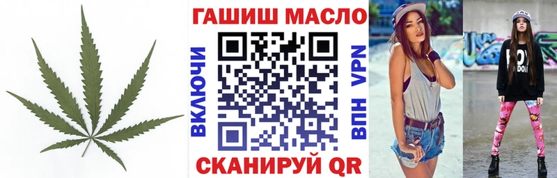 Дистиллят ТГК Wax  Красногорск 