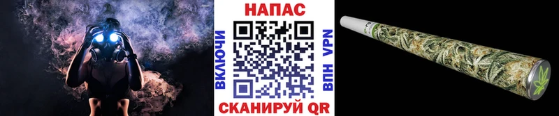Канабис OG Kush  где найти   Красногорск 